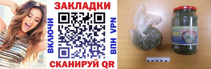 Купить наркотик Тольятти Alpha-PVP  Амфетамин  Кокаин  Галлюциногенные грибы  Конопля 