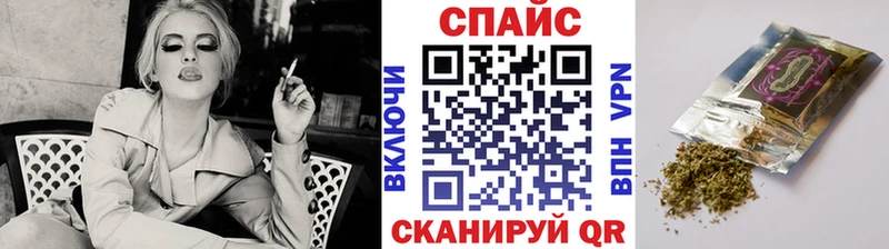 ссылка на мегу сайт  Тольятти  Бутират жидкий экстази  купить наркотики сайты 