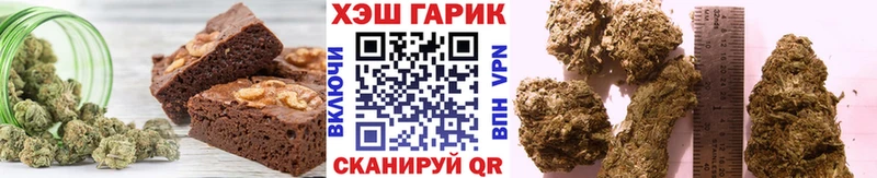Canna-Cookies конопля  купить наркотики сайты  Тольятти 