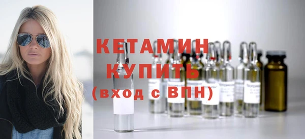 марки nbome Горняк