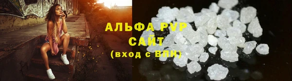 амфетамин Горнозаводск