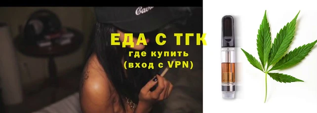 марки nbome Горняк