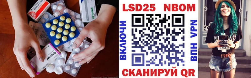 купить закладку  Тольятти  LSD-25 экстази ecstasy 