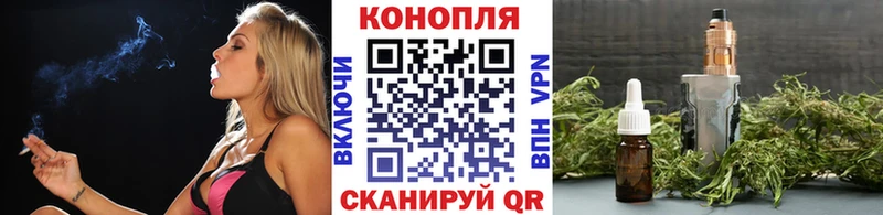 сколько стоит  blacksprut ТОР  Марихуана White Widow  Тольятти 